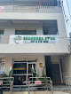 Shanmuga Ayurvedic hospital in vijayawada | Best Ayurvedic Eye & ENT Hospital in Vijayawada