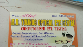 Md Younus Opticals Eye Centre