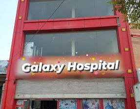 Galaxy Hospital – Kashipur