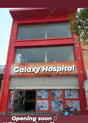 Galaxy Hospital – Kashipur